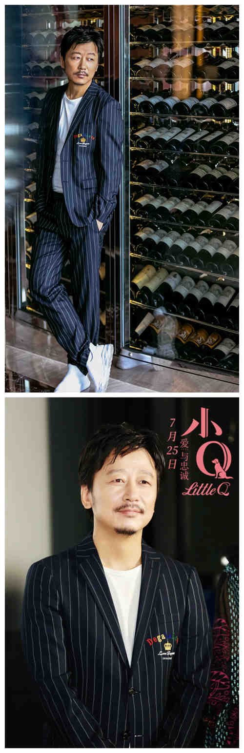 演员胡明出席了电影《小Q》北京首映礼超